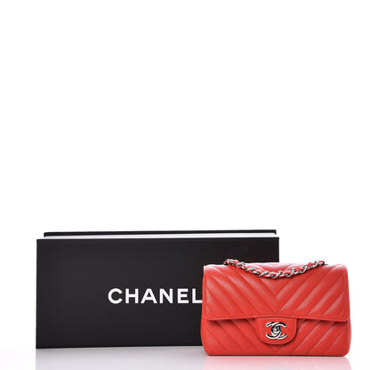 Chanel Caviar Chevron Quilted Mini Rectangular Flap Red 8 of 8