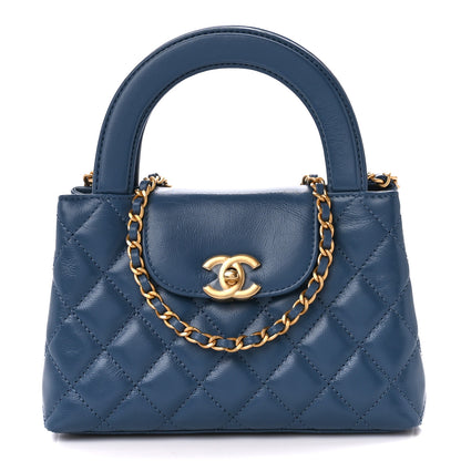 Chanel Shiny Aged Calfskin Quilted Nano Kelly Shopper Dark Blue 1 of 10