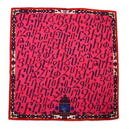 Hermes Cashmere Silk Lettres D'Erevan Shawl 140 1 of 5