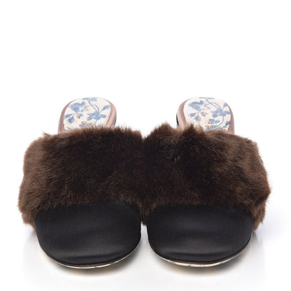 Gucci Mink Silk Satin Crystal Candy Mules 35.5 Scan Brown Black 2 of 10