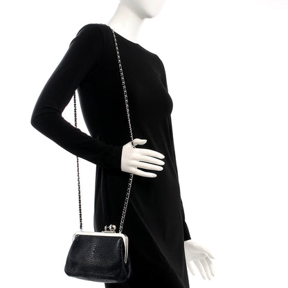 Chanel Stingray Degrade Frame Clutch Navy Blue 2 of 7