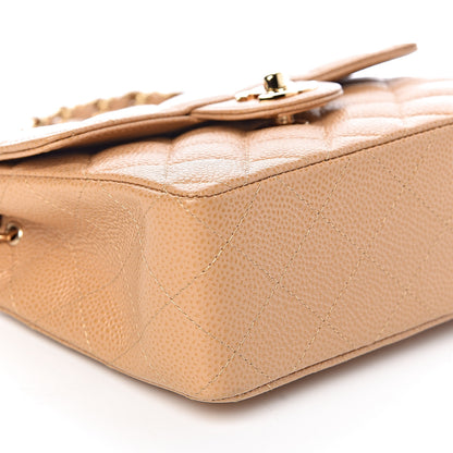 Chanel Caviar Quilted Mini Square Flap Beige 8 of 10