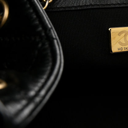 Chanel Shiny Crumpled Calfskin Quilted Medium Chanel 25 Handbag Black 7 of 11