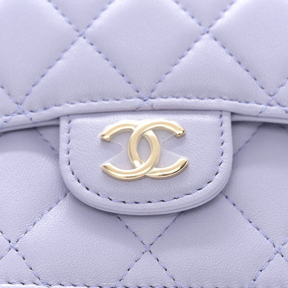 Chanel Lambskin Quilted Top Handle Flap Coin Purse With Chain Light Purple 12 of 13