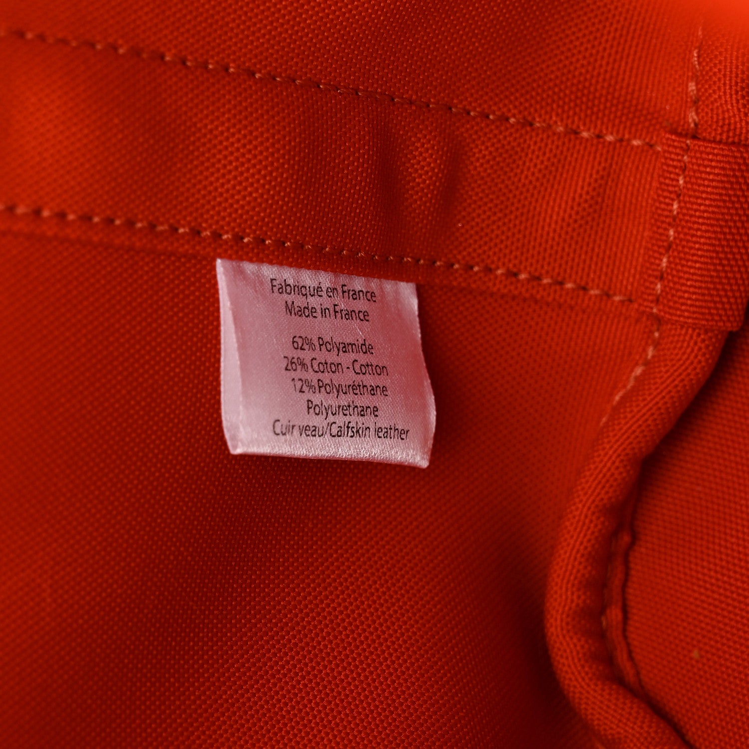 Hermes Toile Sac De Pansage Groom Kaki Feu 8 of 14