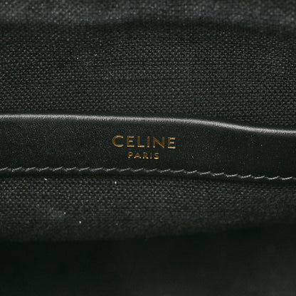 Celine Stripe Triomphe Small Cabas Beige Black 6 of 9