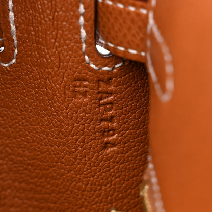 Hermes Epsom Kelly Sellier 25 Gold 7 of 10