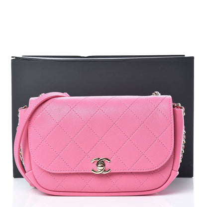 Chanel Lambskin Stitched CC Day Flap Bag Pink 10 of 10