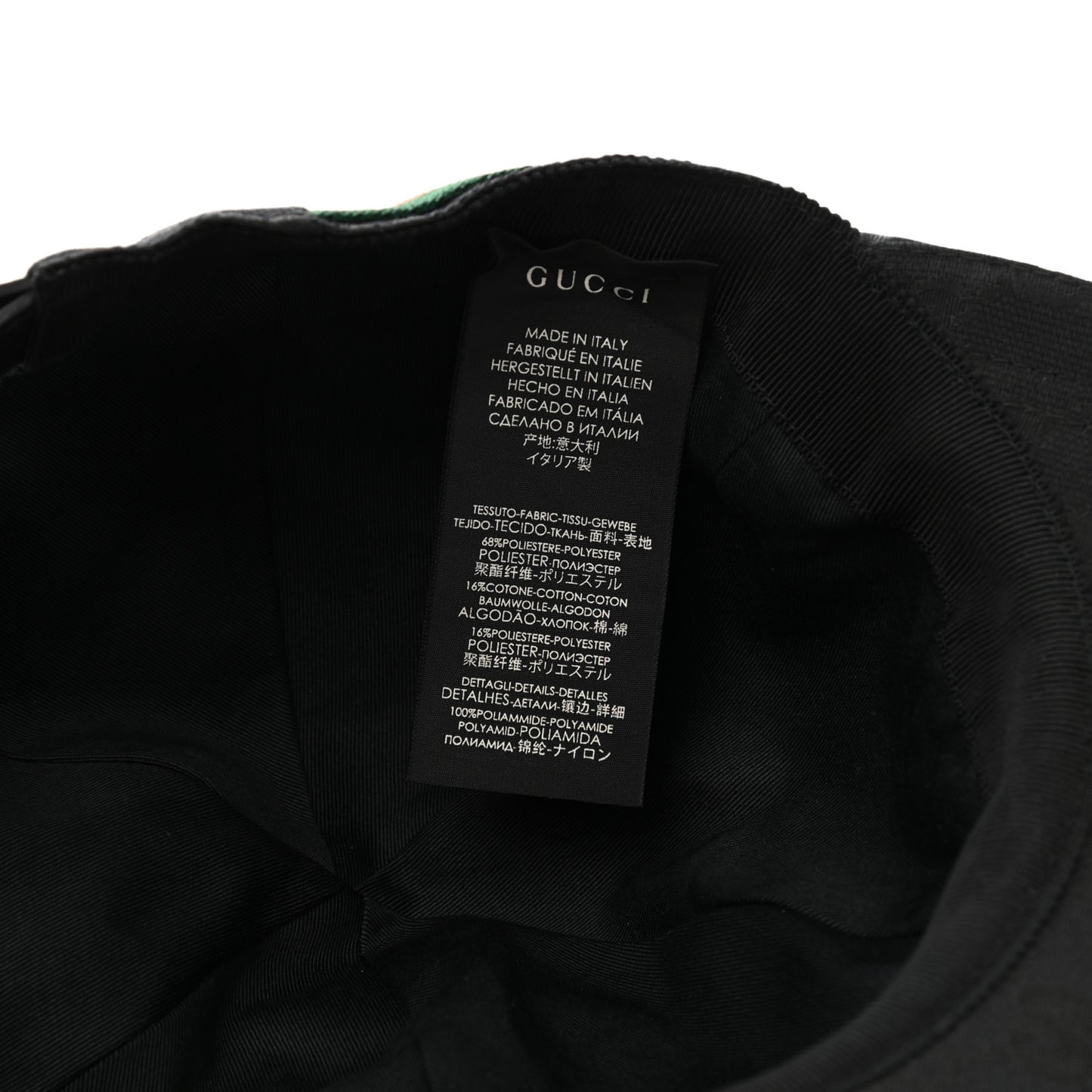Monogram Web Baseball Hat M Black