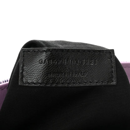 Saint Laurent Denim Y Quilted Monogram Toy Loulou Crossbody Bag Bleached Lilac 7 of 13