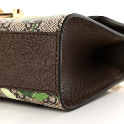 Gucci GG Supreme Monogram Tian Small Padlock Shoulder Bag Beige Multicolor New Acero 10 of 12
