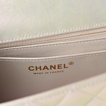 Chanel Iridescent Lambskin Quilted Mini Rectangular Flap Ivory 8 of 11