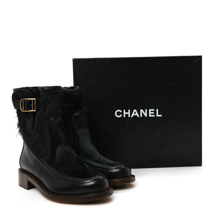 Chanel Calfskin Pony Hair Boots 38 Dark Green Blue 9 of 9