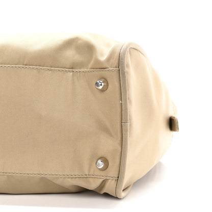 Prada Tessuto Nylon Tote Beige 9 of 10