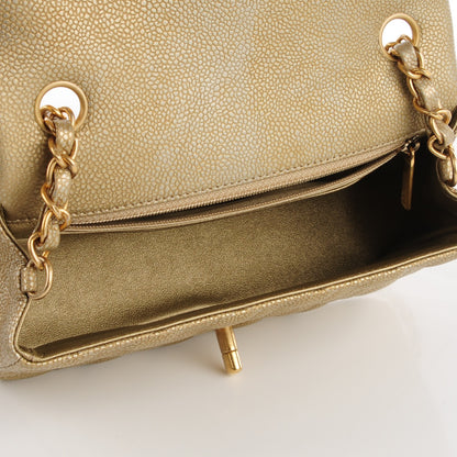 Chanel Pearly Caviar Quilted Mini Rectangular Flap Gold 6 of 8