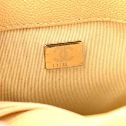 Chanel Shiny Caviar Quilted Small Chain Melody Flap Yellow 7 of 9