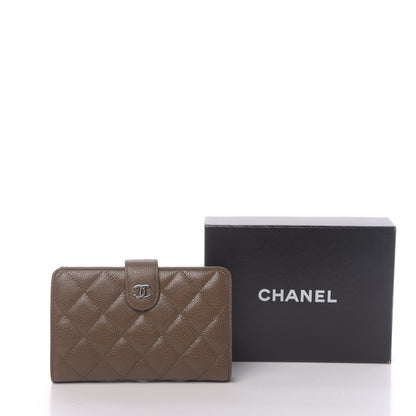Chanel Caviar Quilted Zipped Pocket Wallet Brown 9 of 9