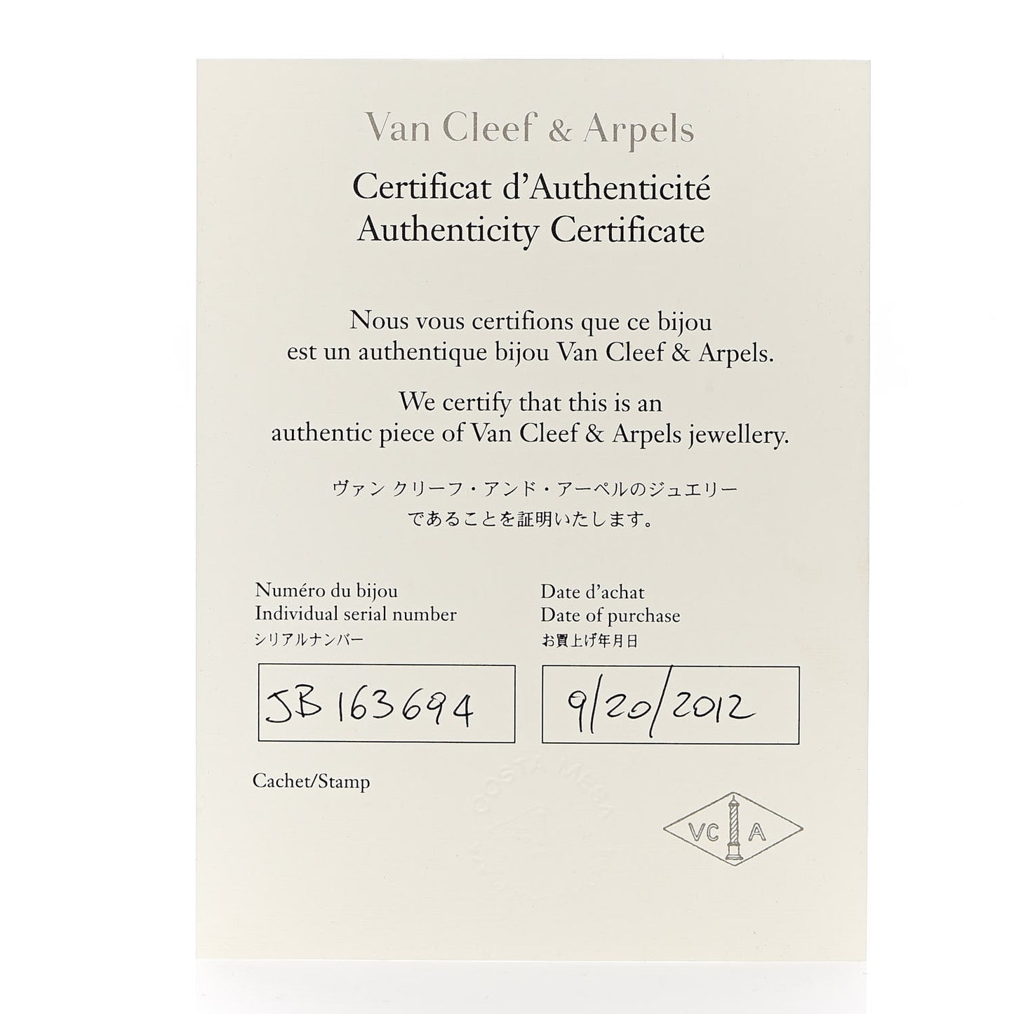 18K White Gold Diamond Small Perlee Pendant Necklace