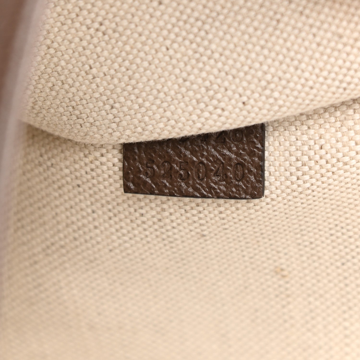 Gucci GG Supreme Monogram Web Medium Neo Vintage Flap Messenger Bag Beige New Acero 7 of 8