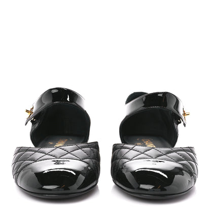 Chanel Lambskin Patent Quilted Cap Toe Ballerina Flats 38 Black 2 of 8