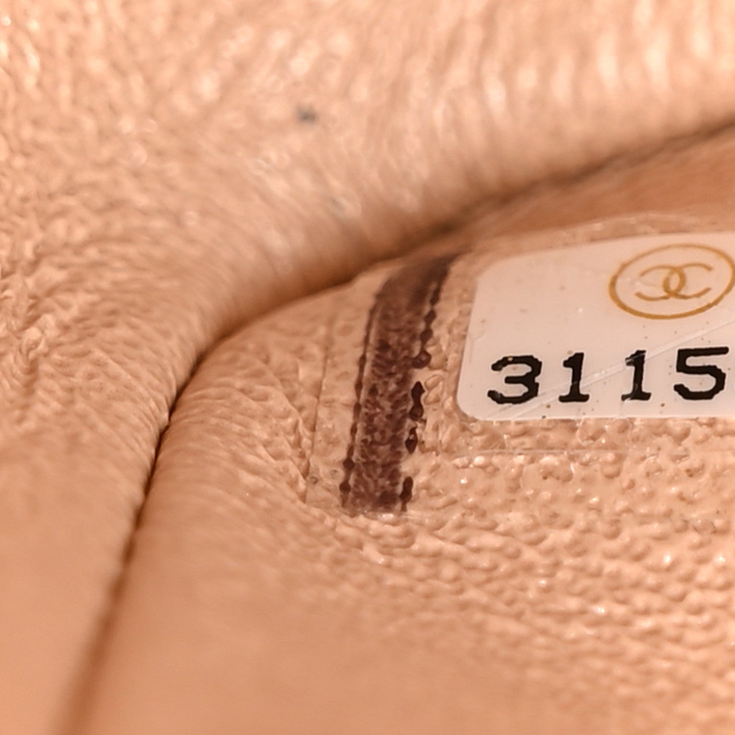 Chanel Iridescent Calfskin Quilted Medium Double Flap Beige 7 of 12