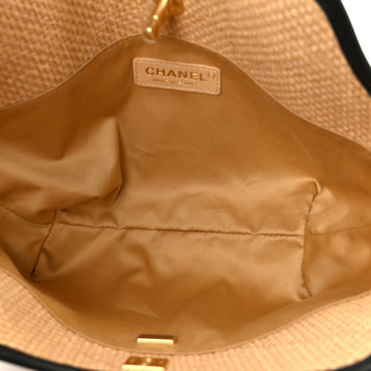 Chanel Braided Raffia Stitched Small Shopping Bag Dark Beige Black 5 of 12