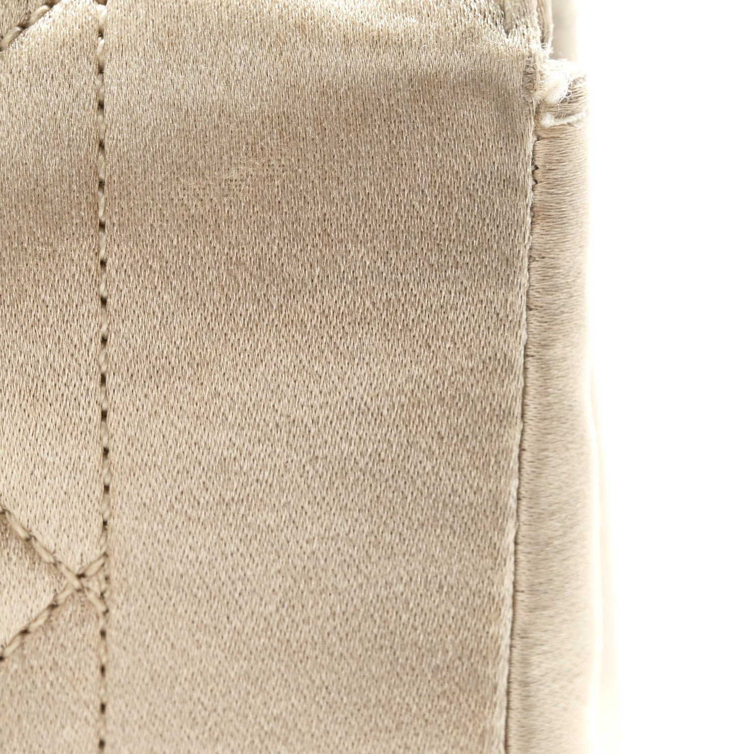 Chanel Satin Quilted Mini Flap Beige 11 of 12