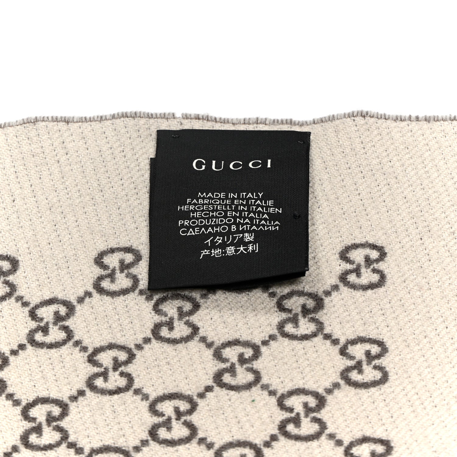 Gucci Wool GG Monogram Scarf Brown 4 of 6