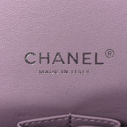 Chanel Lambskin Quilted Maxi Double Flap Light Purple 6 of 11