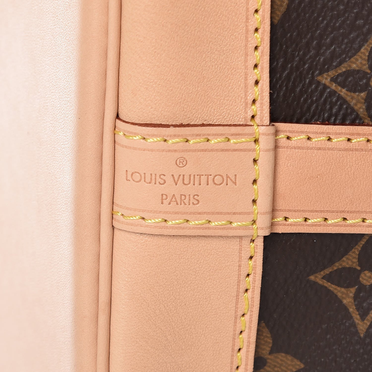 Louis Vuitton Monogram Petit Noe NM 7 of 10