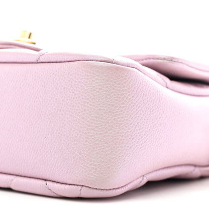 Chanel Iridescent Caviar Quilted Mini My Perfect Flap Pink 10 of 11