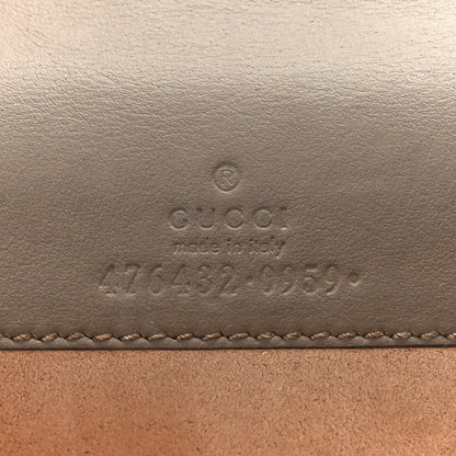 Gucci GG Supreme Monogram Super Mini Dionysus Shoulder Bag Taupe 6 of 10