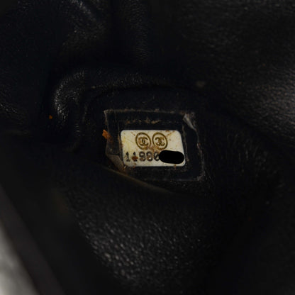 Chanel Glazed Calfskin Quilted 2.55 Reissue 226 Flap Black 8 of 8