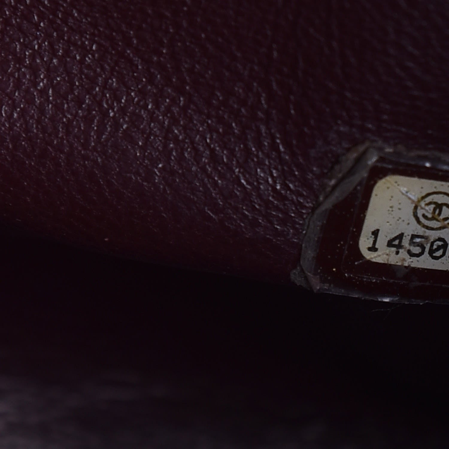 Chanel Aged Calfskin Quilted 2.55 Reissue 227 Flap Black 8 of 9