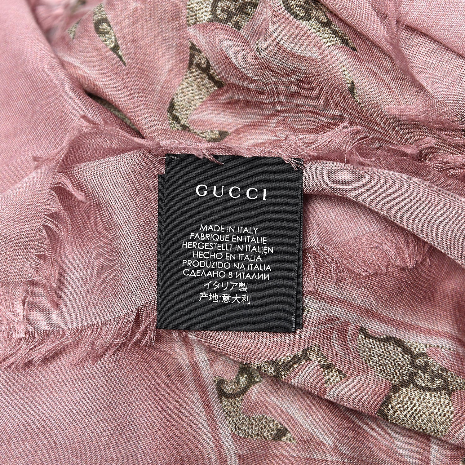 Gucci Modal Silk GG Monogram Big Arabesque Shawl Beige Pink 3 of 5