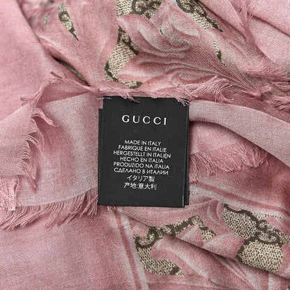 Gucci Modal Silk GG Monogram Big Arabesque Shawl Beige Pink 3 of 5