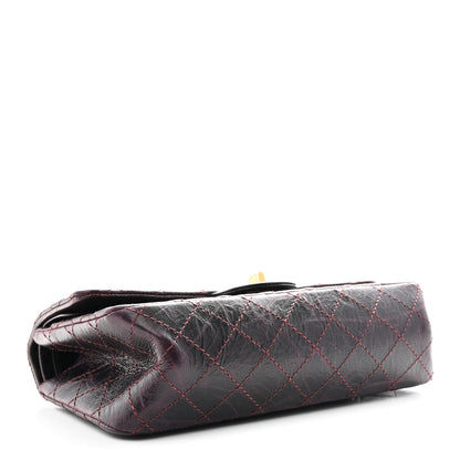 Chanel Aged Calfskin Quilted 2.55 Reissue 225 Flap Dark Burgundy 4 of 10