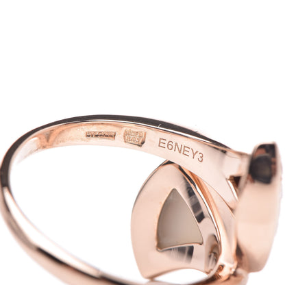 Bulgari 18K Rose Gold Mother of Pearl Diamond Divas' Dream Ring 54 6.75 5 of 7