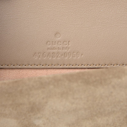 Gucci GG Supreme Monogram Super Mini Dionysus Shoulder Bag Taupe 6 of 10