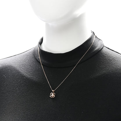 Bulgari 18K Rose Gold Diamond Fiorever Pendant Necklace 2 of 6