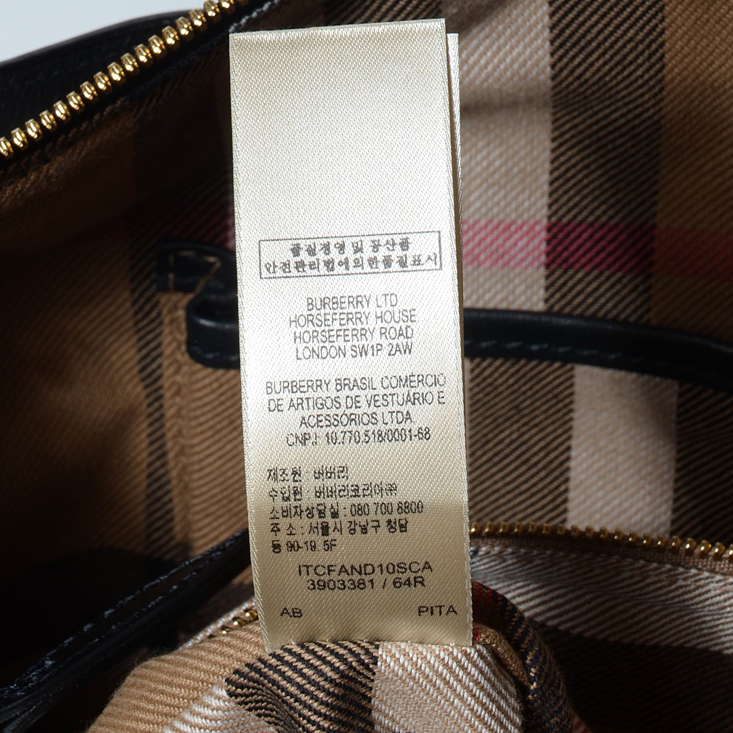 Burberry Soft Leather House Check Small Salisbury Tote Black 10 of 12