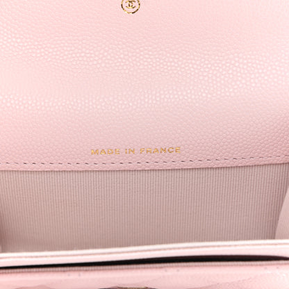 Chanel Caviar Quilted Flap Card Holder Wallet Light Pink 6 of 9