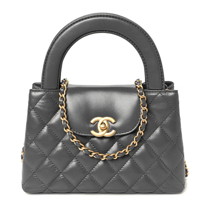 Chanel Shiny Aged Calfskin Quilted Nano Kelly Shopper Grey 1 of 11