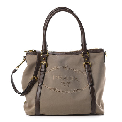Prada Jacquard Logo Tote Corda Bruciato 1 of 11