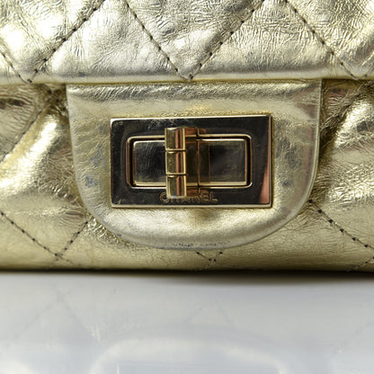 Chanel Metallic Aged Calfskin Quilted 2.55 Reissue 228 Flap Gold 10 of 10