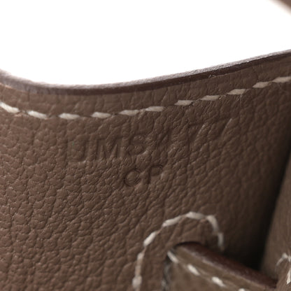 Hermes Epsom Birkin Sellier 25 Etoupe 8 of 11