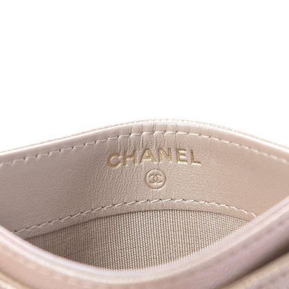 Chanel Iridescent Caviar Quilted Card Holder Beige 6 of 9