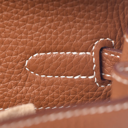 Hermes Taurillon Clemence Kelly Ado Backpack Gold 11 of 30