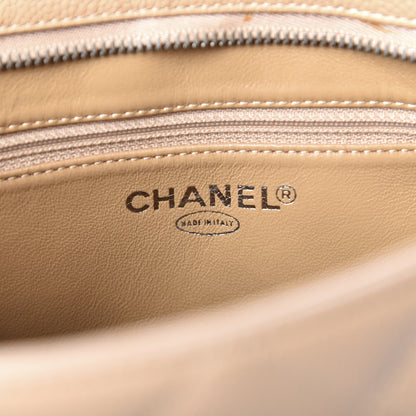 Chanel Caviar Quilted Medallion Tote Beige 9 of 12