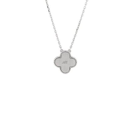 Van Cleef & Arpels 18K White Gold Diamond Guilloche Vintage Alhambra Pendant Necklace 6 of 7